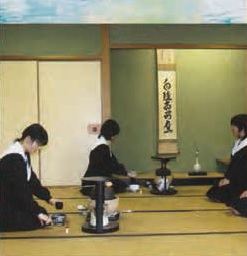 Tea Ceremony and Flower Arrangement